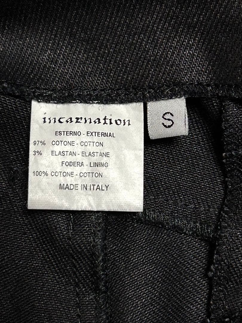 【未使用品】INCARNATION インカネーション Denim サルエルパンツ