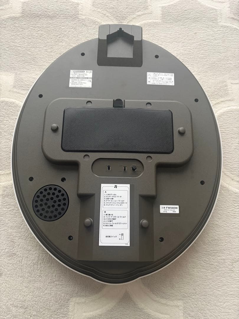 SEIKO ディズニータイム からくり時計 白マーブル FW580W