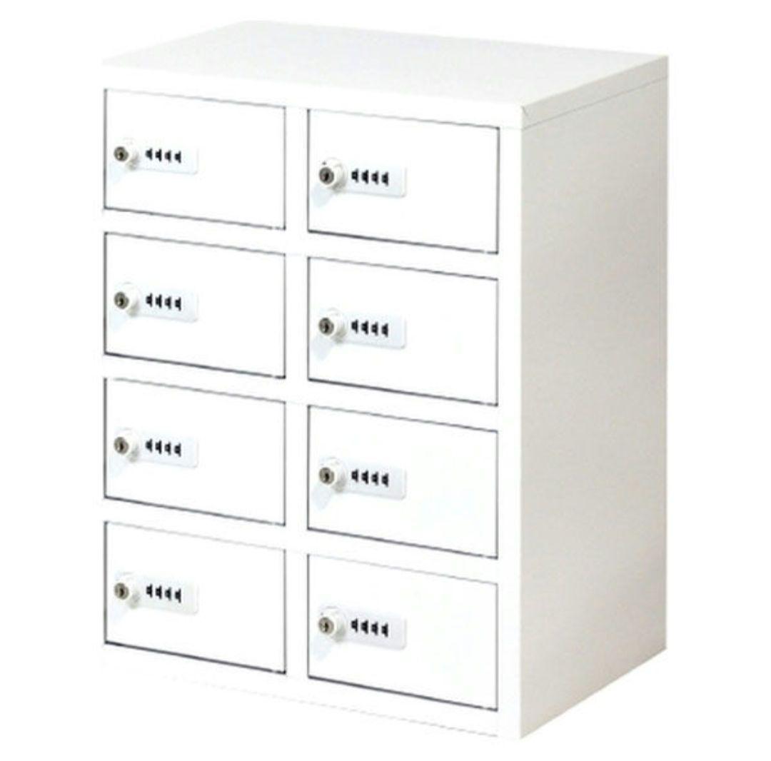 新品・未使用品 NSAFE（エヌセーフ）2列4段8人用 ダイヤル錠　ホワイト