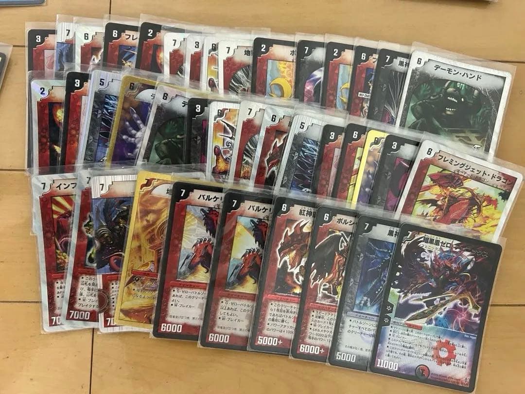 N*1様 デュエルマスターズ引退品　デッキ　まとめ売り　キングアルカディアス　シ