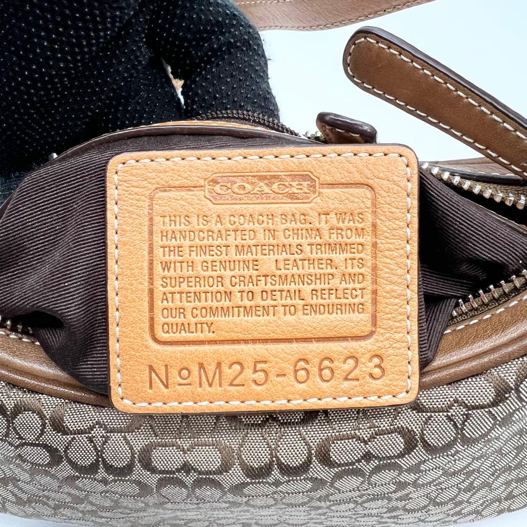 バッグ Coach 6623 Signature Accessory pouch y2k