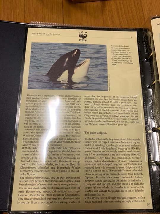 WWF 使用済切手