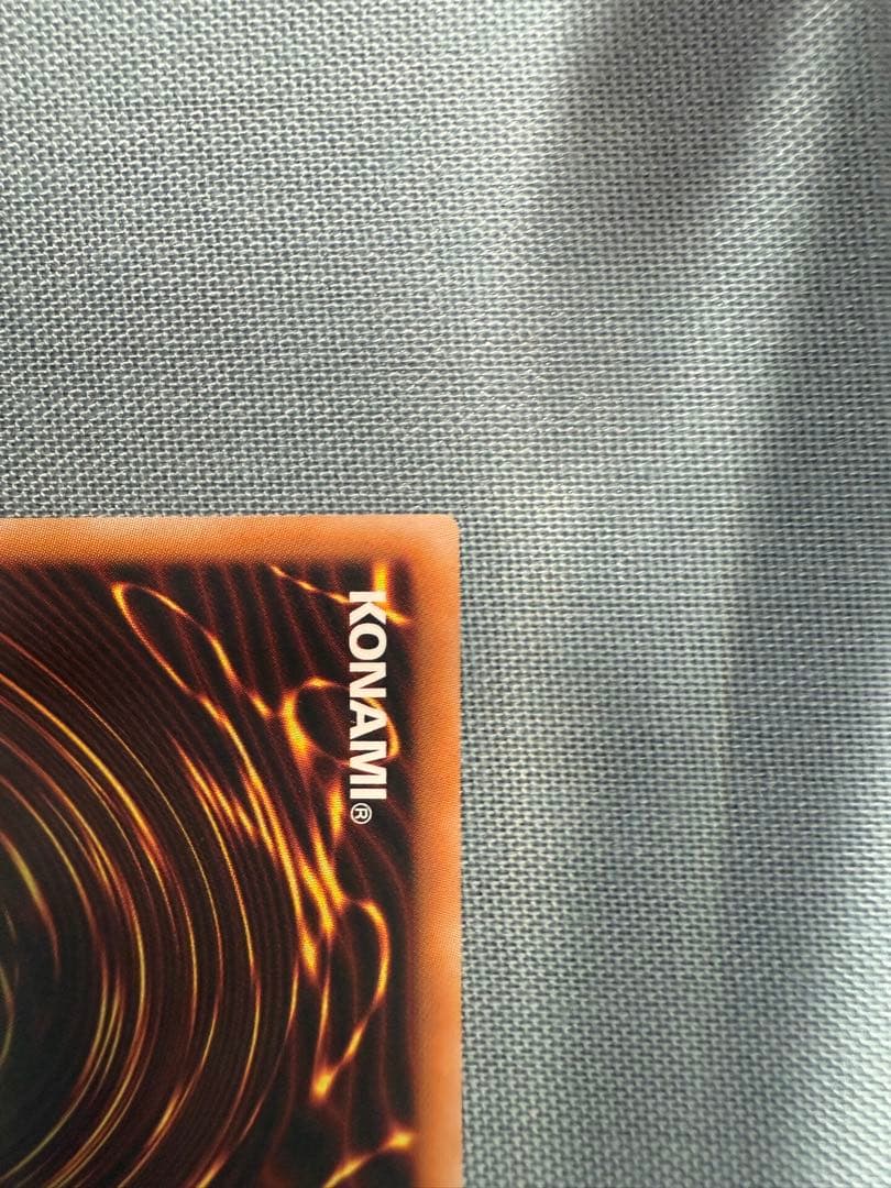 遊戯王 封印されしエクゾディア WCS2025 ロゴシークレットレア