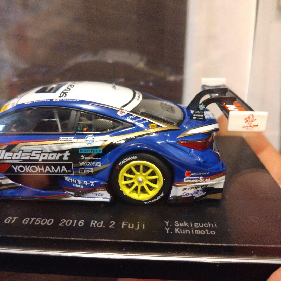 GT500マシン