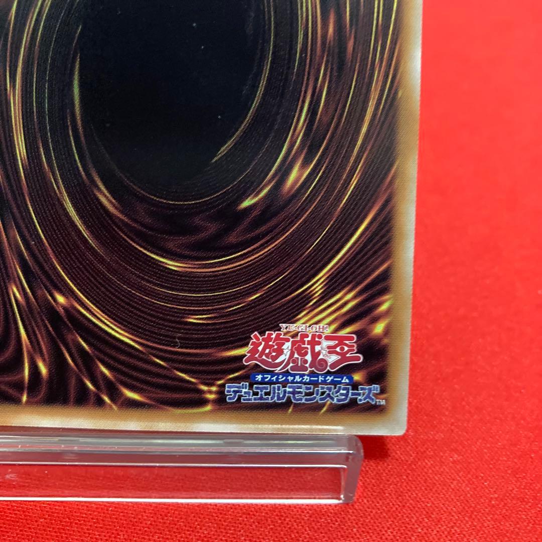 遊戯王　M∀LICE＜P＞White Rabbit 25thSE