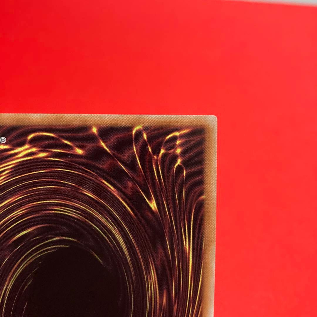 遊戯王　M∀LICE＜P＞White Rabbit 25thSE