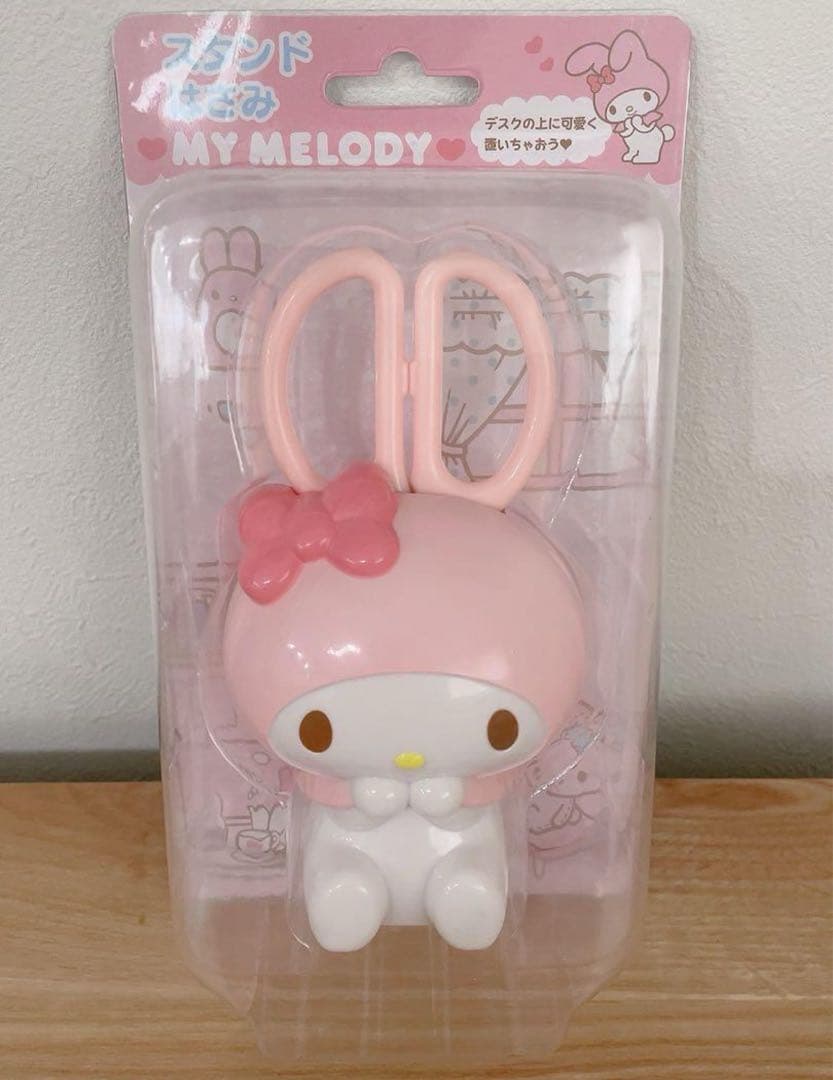 サンリオ　マイメロディ レア　ダイカットスタンドはさみ