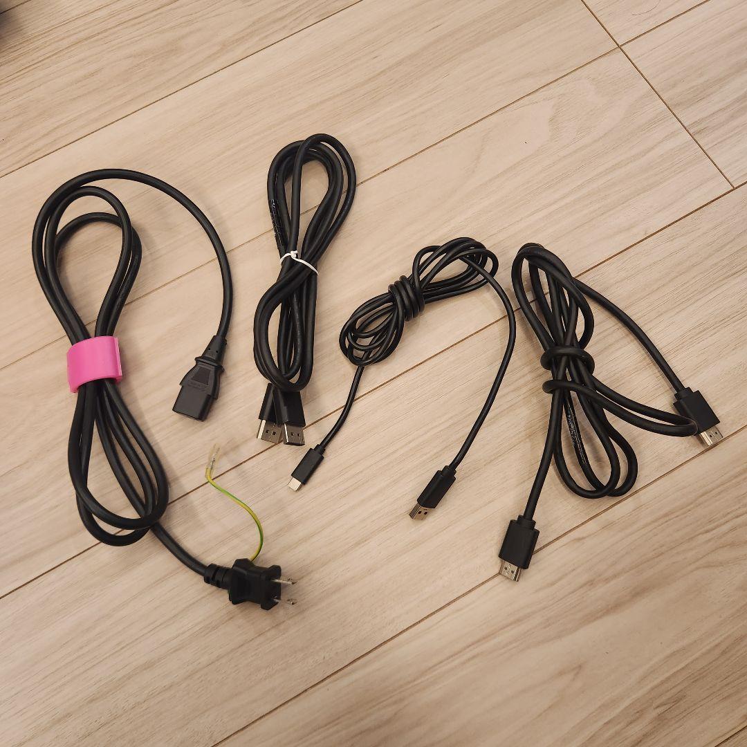 【DELL】 25型PCモニター U2520DR VESA規格対応 ディスプレイ