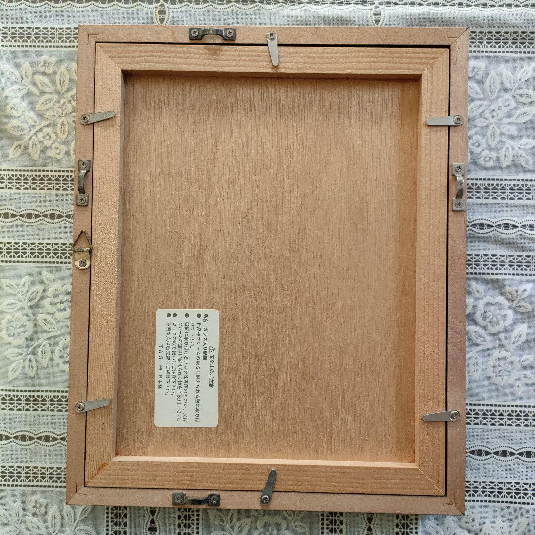 ウィリアム ヘンリー ハント　銅版画『オリアナのバラード(テニスン詩集)』