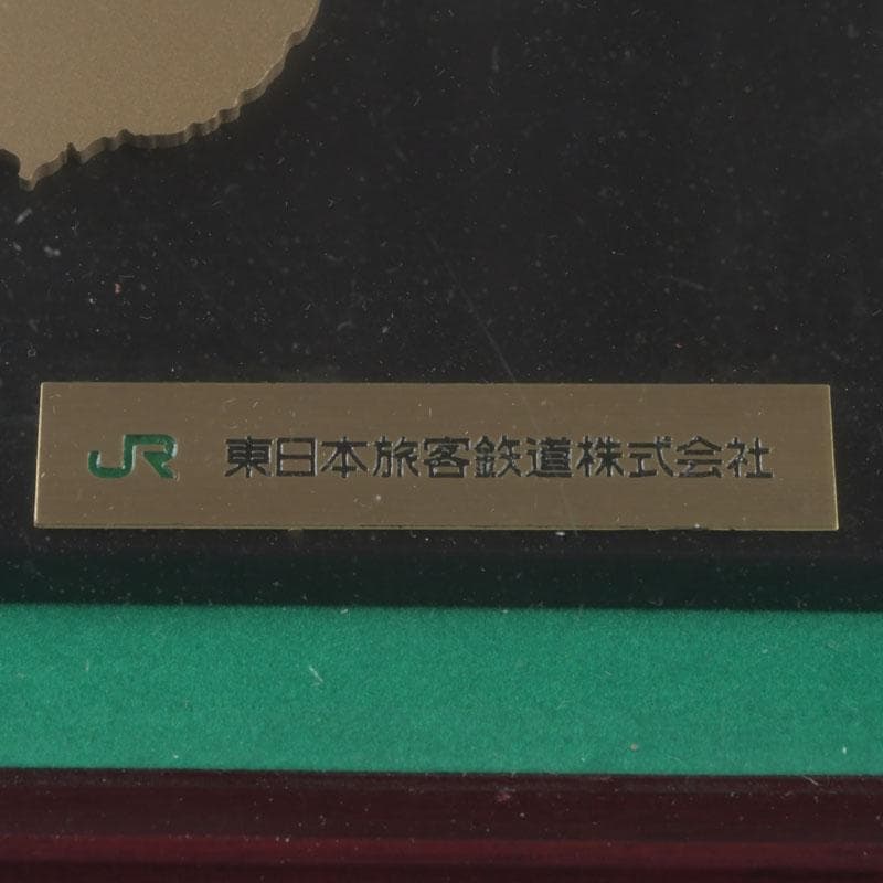 JR東日本旅客鉄道記念品　東京駅ジオラマ　懐中時計　C　9285