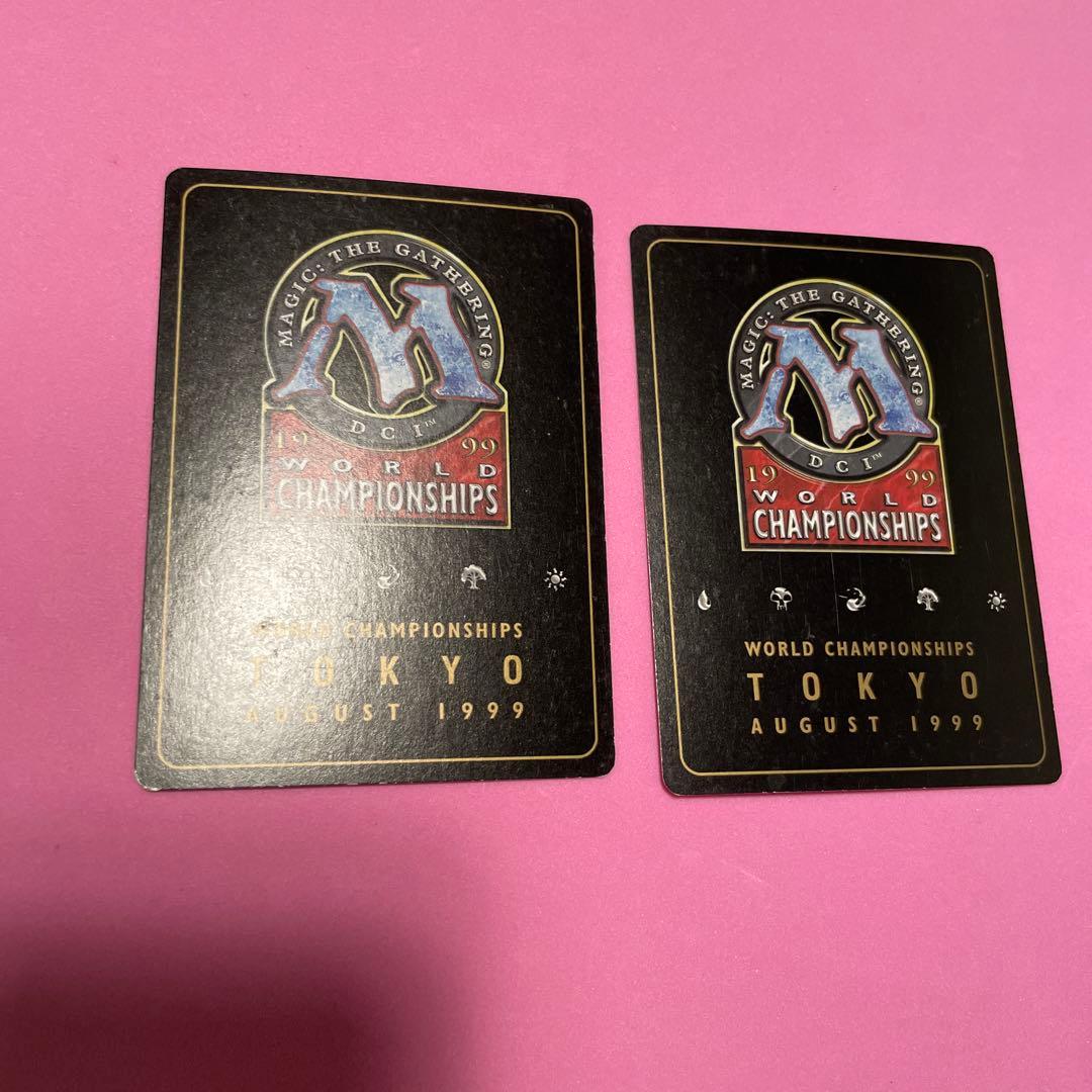 MTG 世界選手権デッキ World Championship Decks