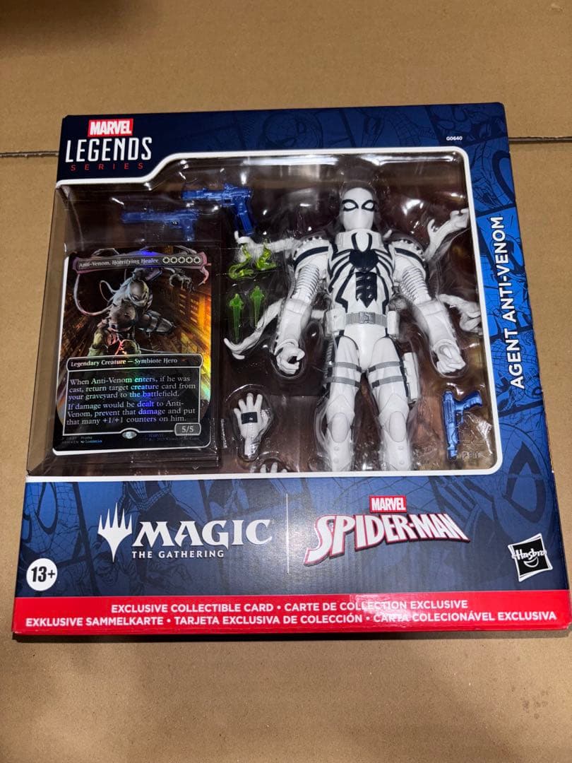 マーベルレジェンド MTG カード付き エージェント・アンチ・ヴェノム 未開封