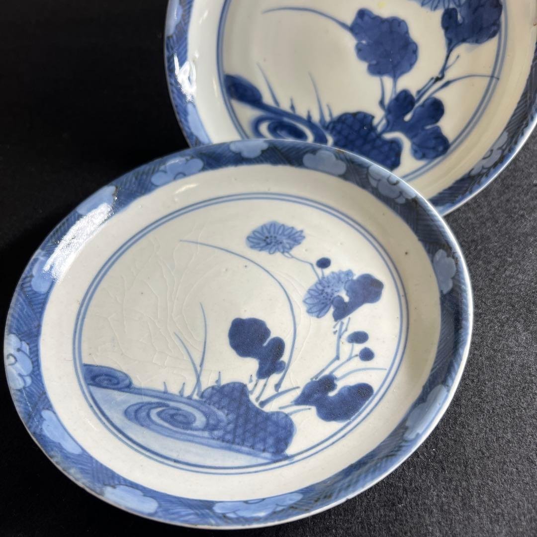 江戸中期　藍九谷中皿2枚　直径約15㎝　東Y8-0106☆2F