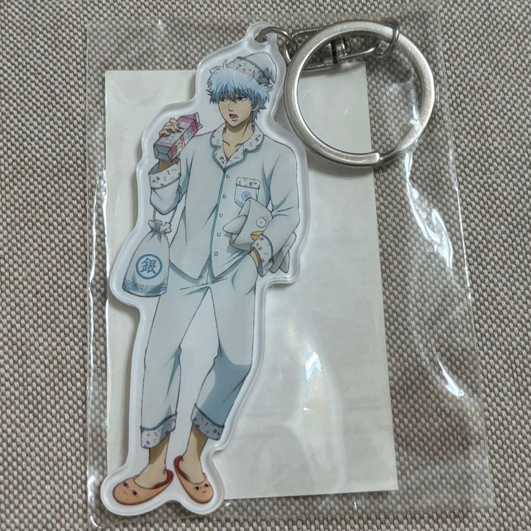 銀魂 坂田銀時 パジャマ柄 アクリルチャーム キーホルダー　アクキー　未開封