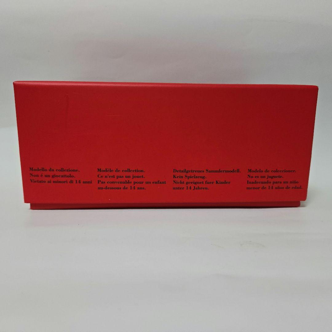 フェラーリF1312T 1975 モナコGP　ニキ　ラウダ