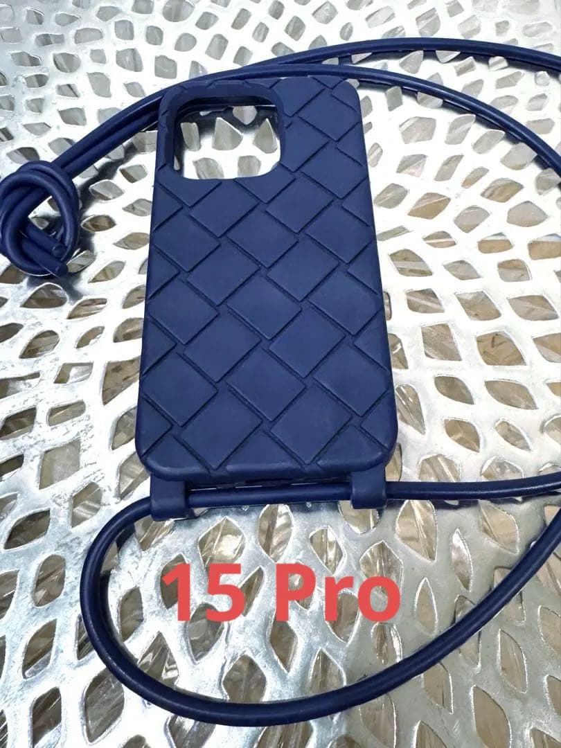 ボッテガヴェネタ★iPhone15Proシリコンケースストラップ付き