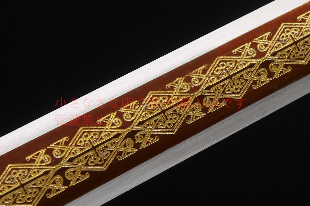 竜鳳漢剣方形紋高マンガン鋼 古兵器 武具 刀装具 日本刀 模造刀 居合刀