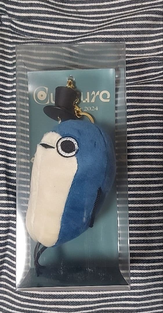 Eve culture ぼにぼに キーチェーン
