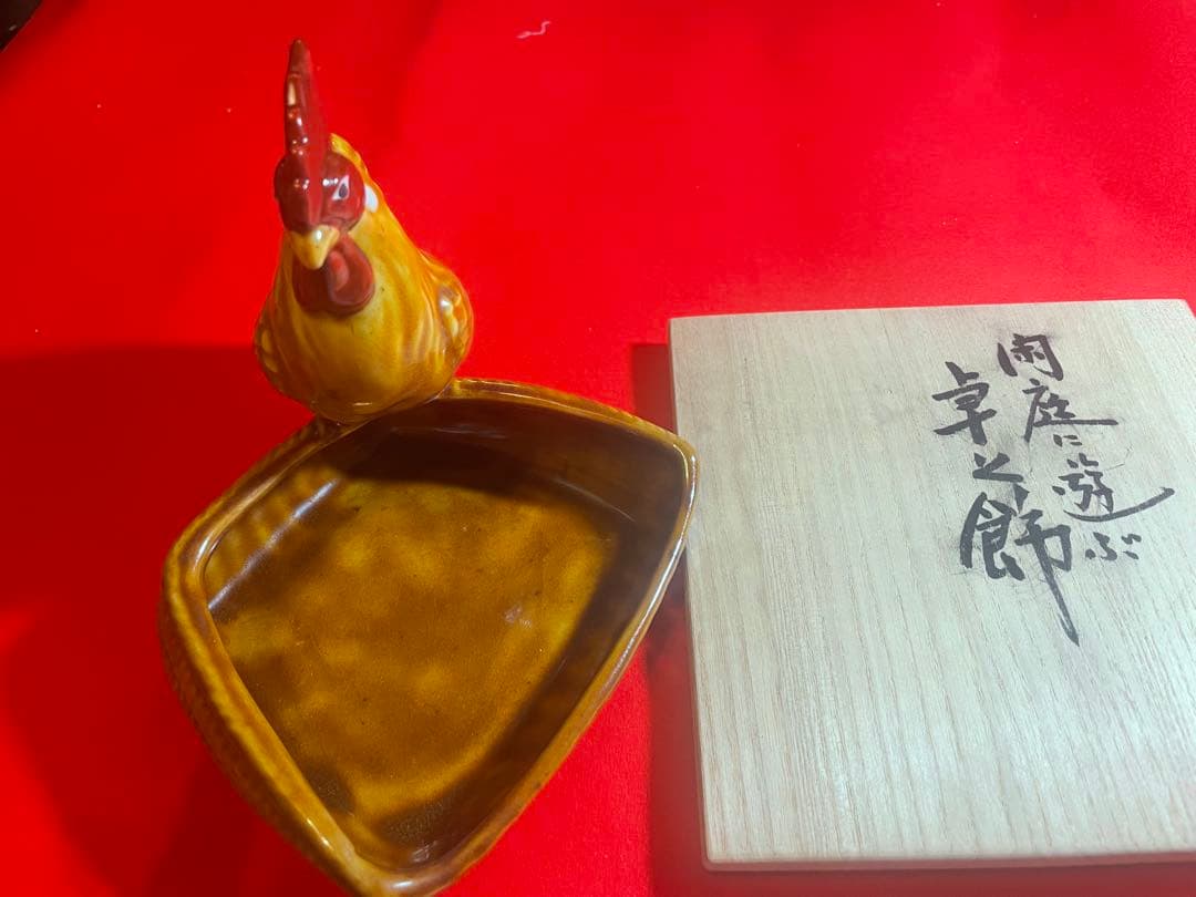 朝蔵五十吉　九谷焼　干支　鶏の形の陶器皿