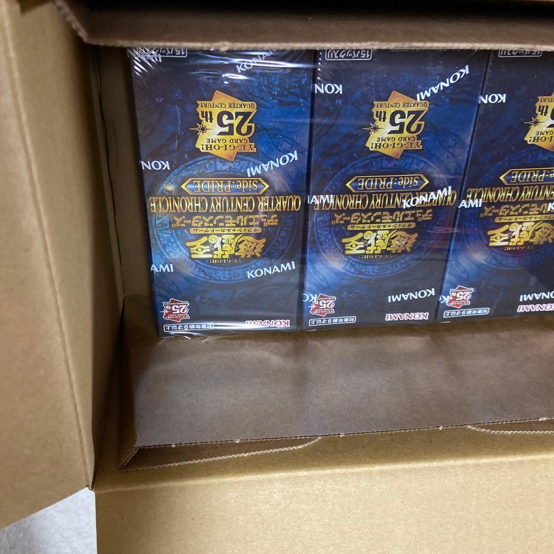 値下げ遊戯王OCG 25th Anniversary シュリンク付　新品