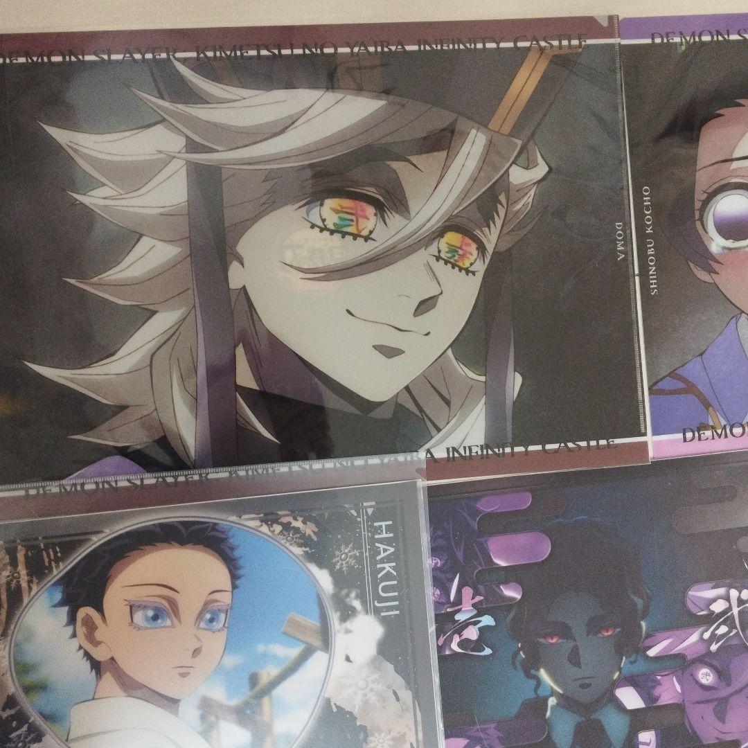 鬼滅の刃 　炭治郎と仲間たち　まとめ売り