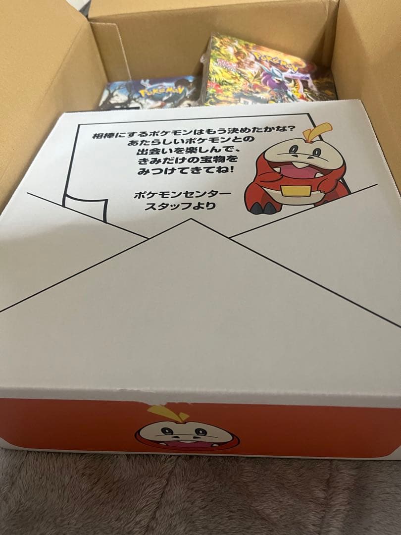 【最終値下げ】　ポケモンカード6BOX　シュリンク付未開封　セット　ポケカ