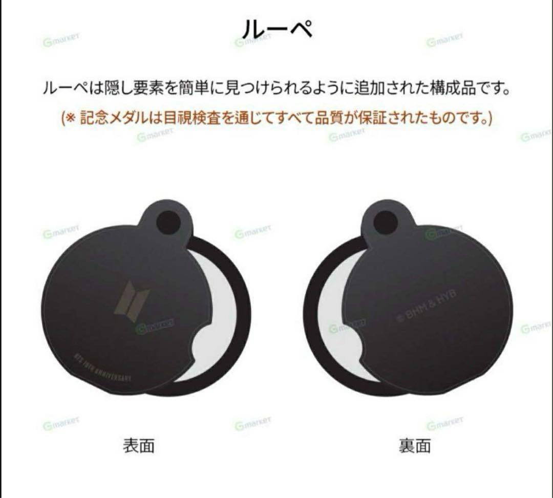 (そあ)