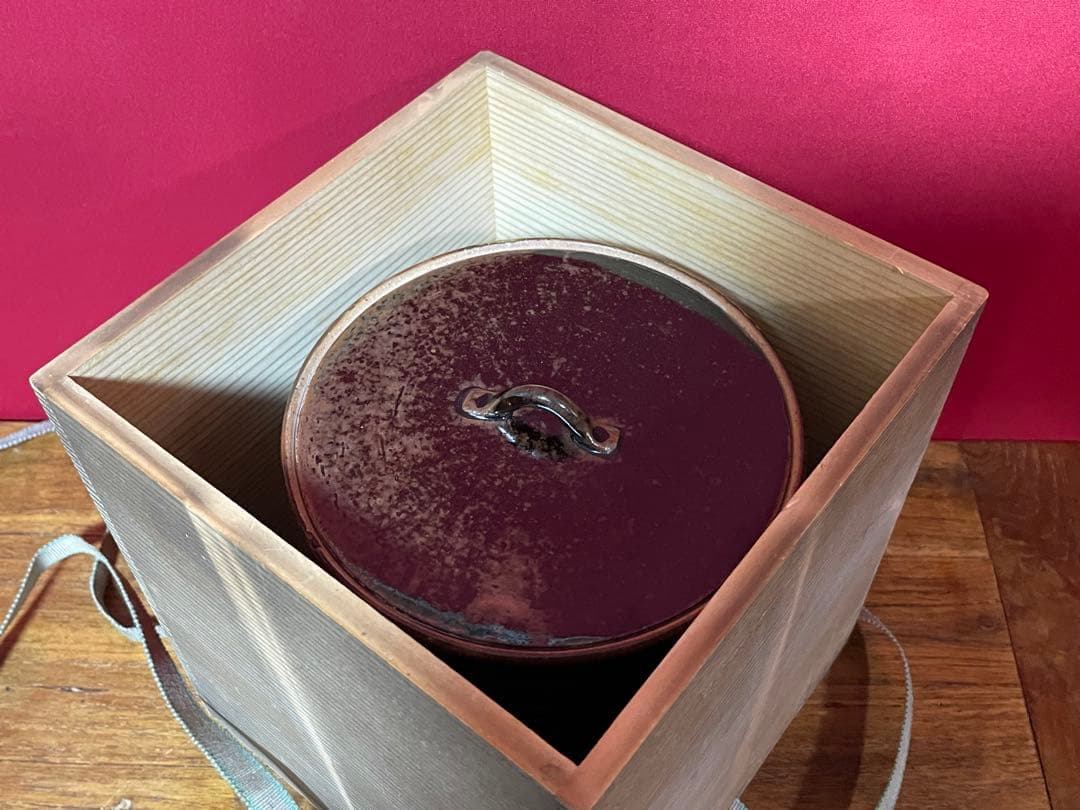 淡海ぜぜ 陽炎園 岩崎新定 膳所焼 耳付水指古膳所写耳付水指裏千家十五代鵬雲斎