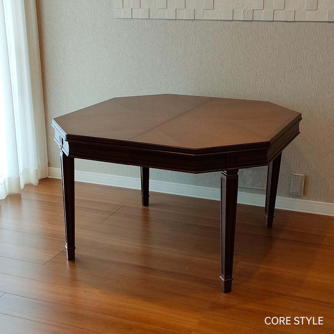 マルニ木工　地中海ロイヤル　ダイニングテーブル　伸長式