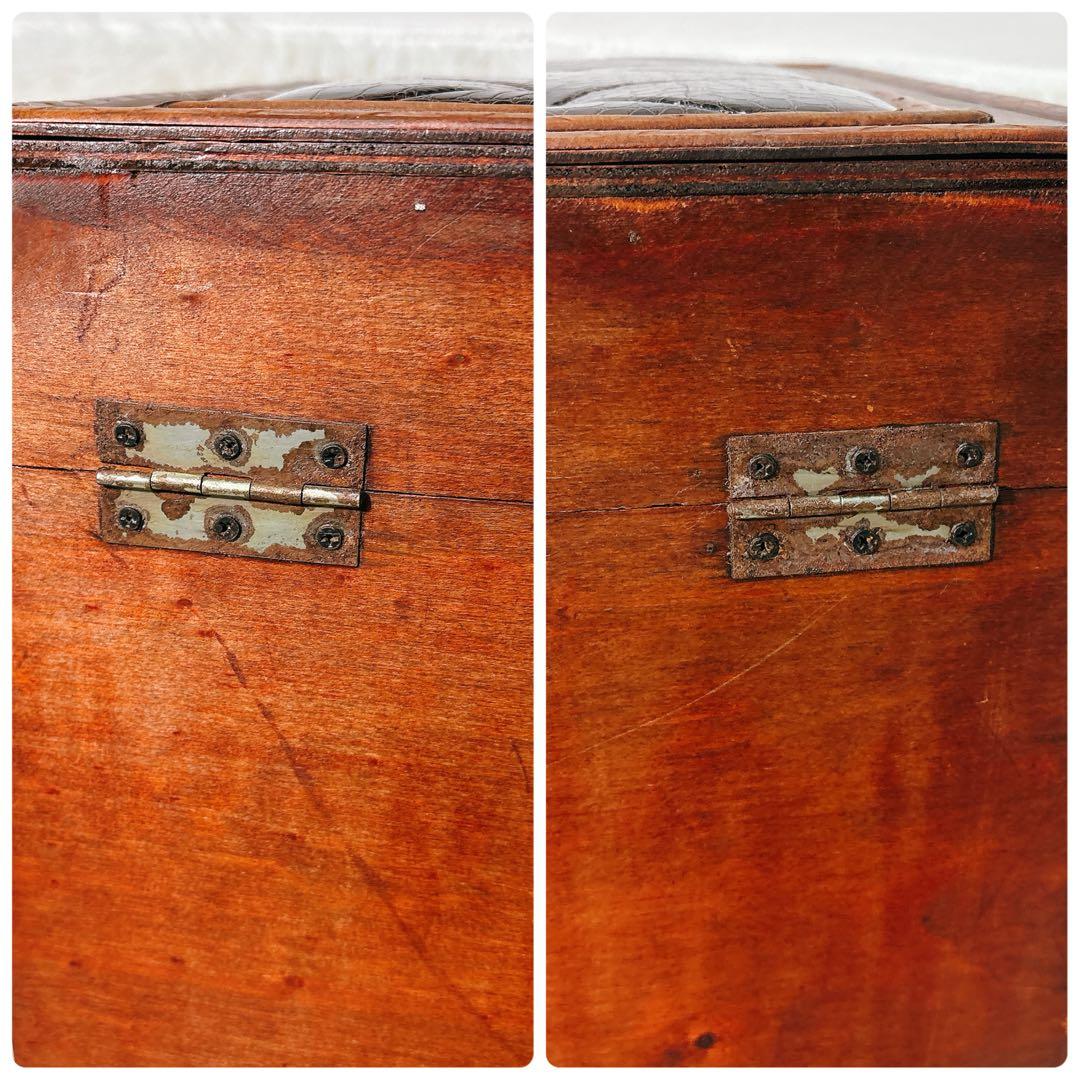 ✨送料無料✨ アンティーク スツール ボックス 収納ボックス クロコ型押し 宝箱