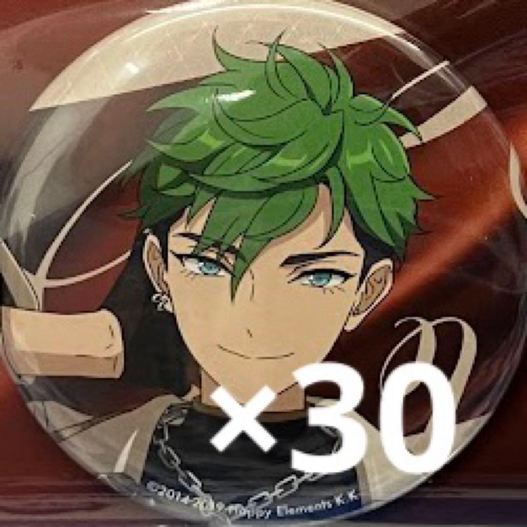 あんスタ メロアス 缶バッジ ジュイス 30点