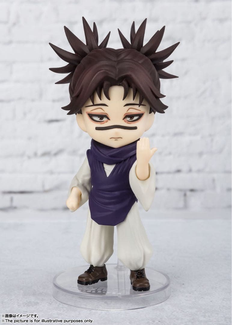 新品未開封！呪術廻戦 Figuarts mini フィギュアーツミニ 脹相