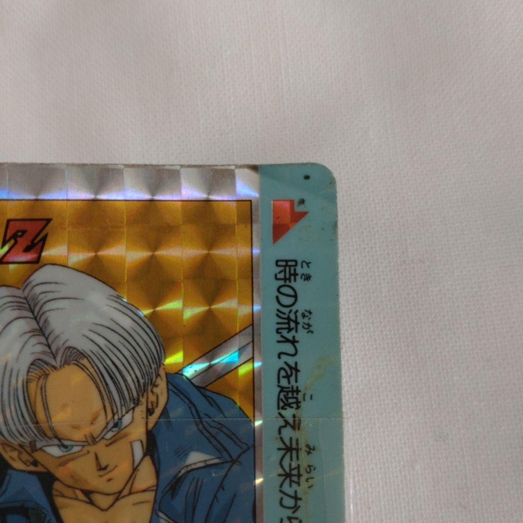 ドラゴンボールカード  S• P•SYSTEMアマダ