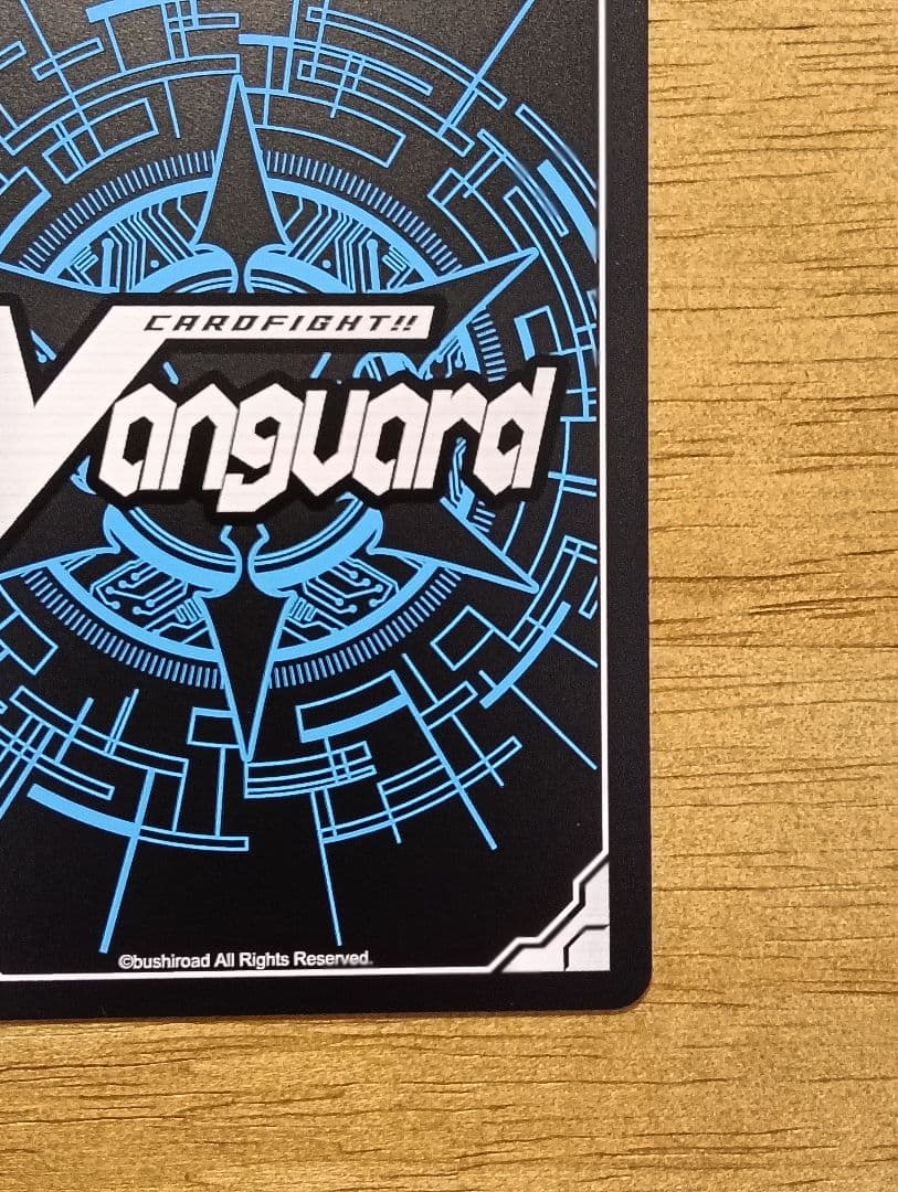 【正月特価】ヴァンガード 聖なる時の運命者 リィエル=ドラコニス SEC