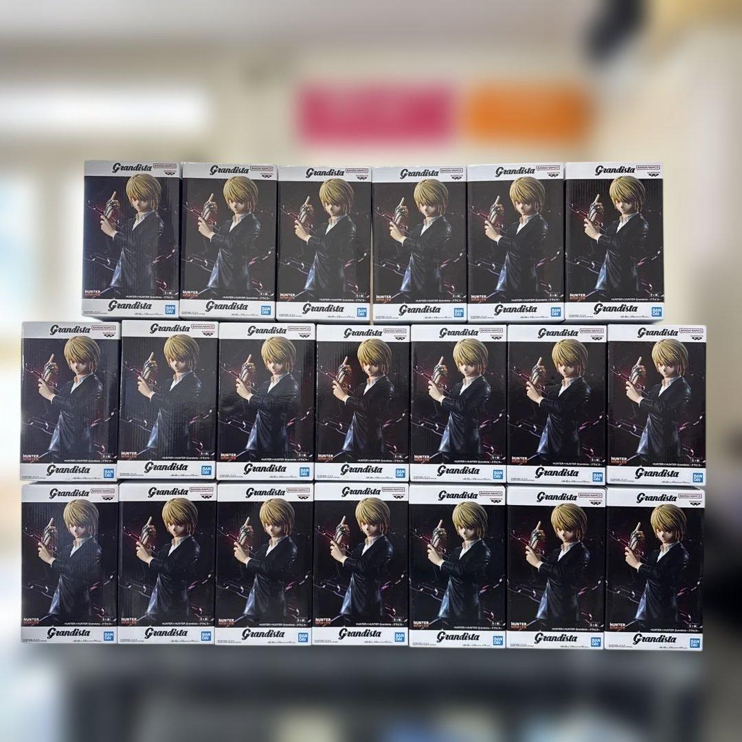 HUNTER×HUNTER グランディスタ クラピカ 20個セット①