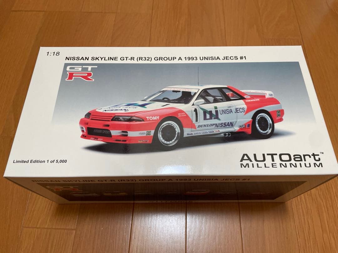 オートアート　スカイライン GTR r32 UNISIA JECS #1