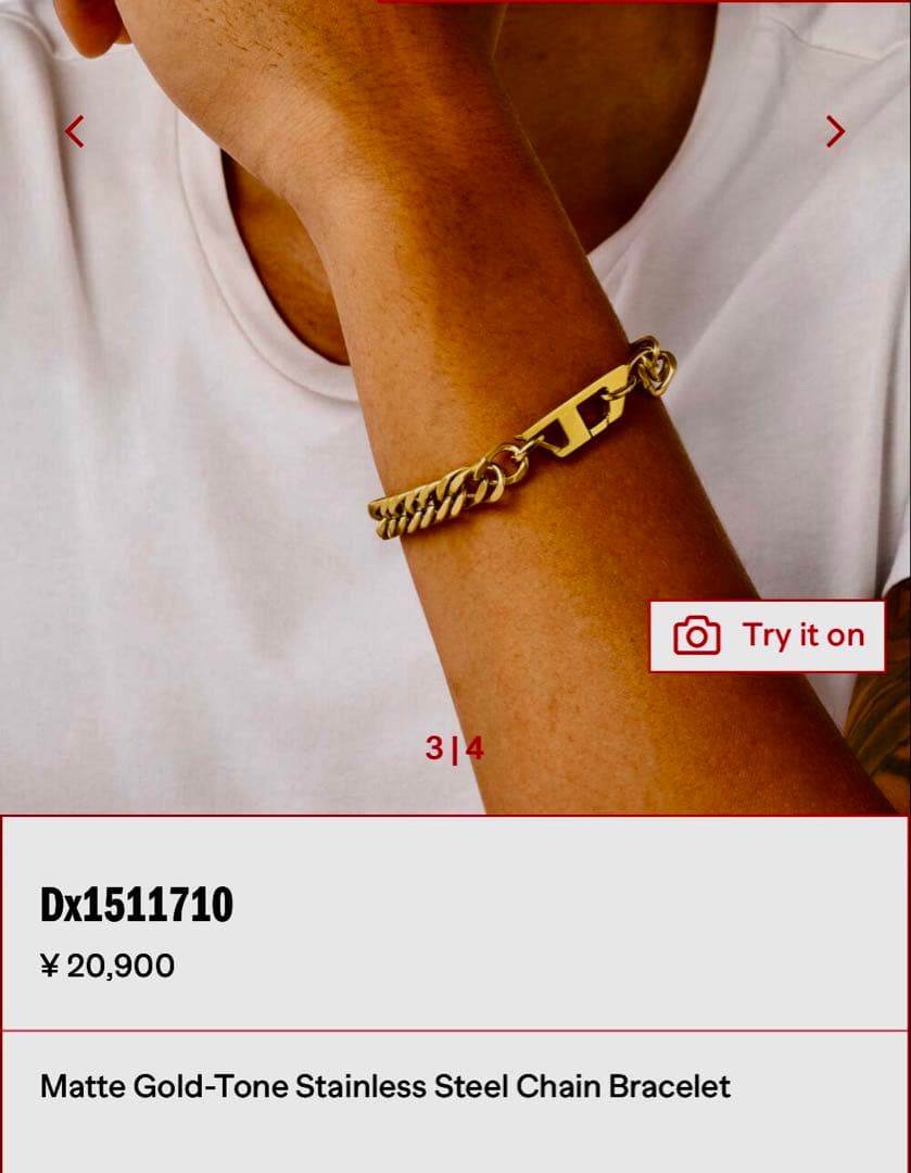 たらお⭐️美品⭐️DIESEL DX1511710 ゴールドチェーン