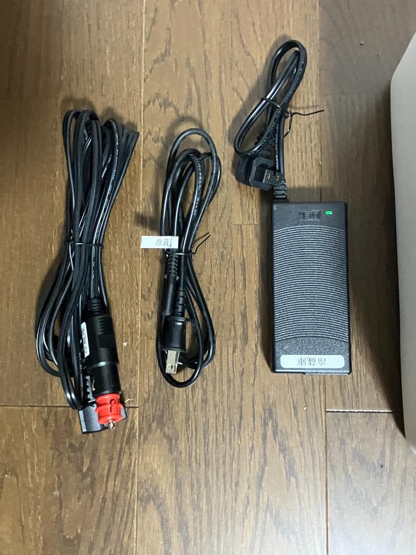 車載 冷蔵庫 冷凍庫 9L（専用保冷バック付）VERSOS