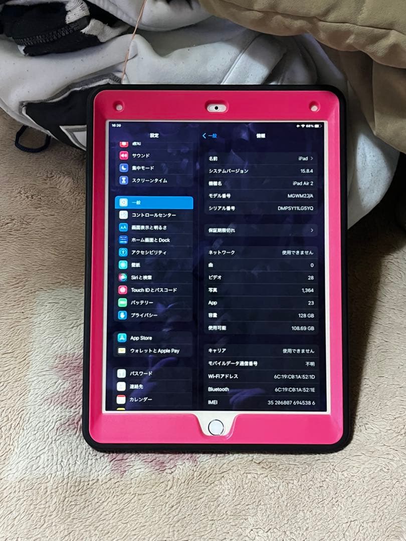 iPhoneアクセサリー Apple iPad Air2