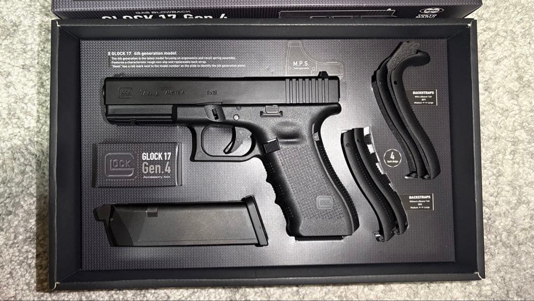 GLOCK 17 Gen.4 ガスブローバック
