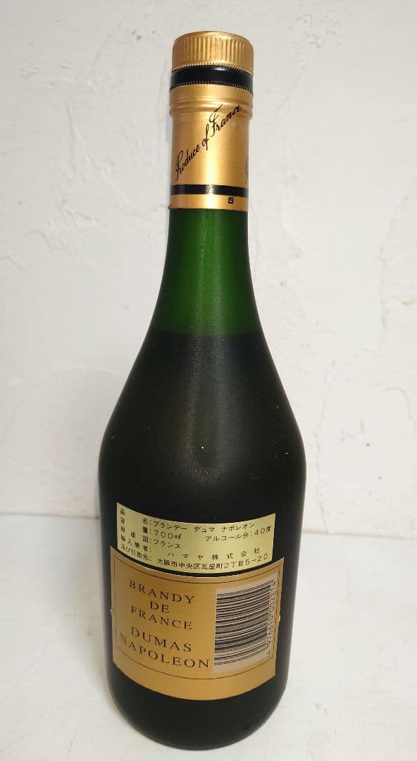 サントリーウイスキー ブランデー ナポレオンnapoleon ジョニーウォーカー