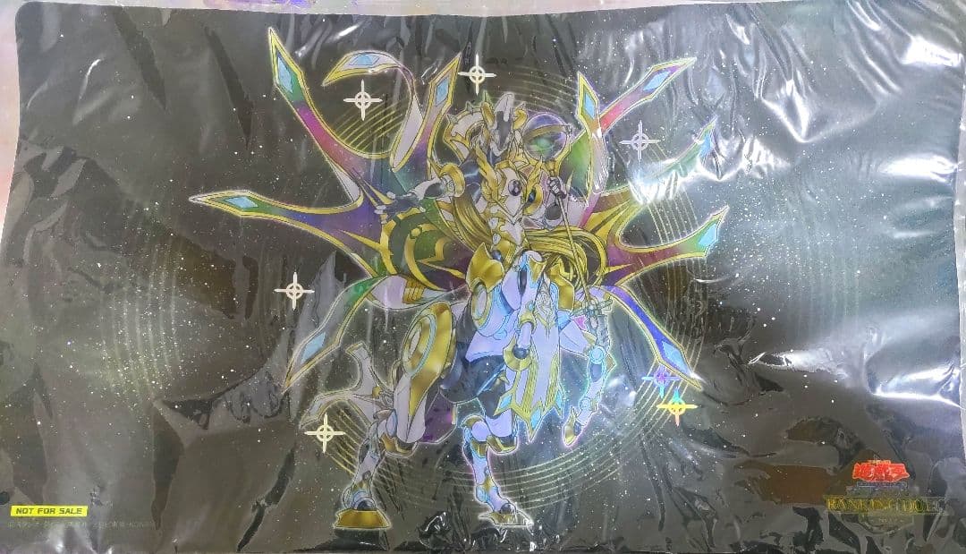 遊戯王 星守の騎士プトレマイオスプレイマット