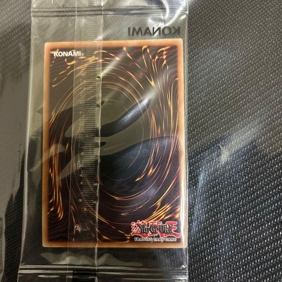 遊戯王 日本選手権2025第2期 優勝景品