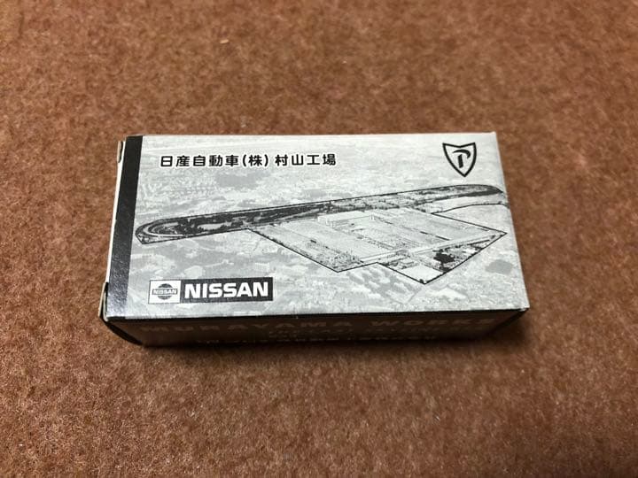 日産自動車村山工場 THE LAST SKYLINE  GTR Ｒ34