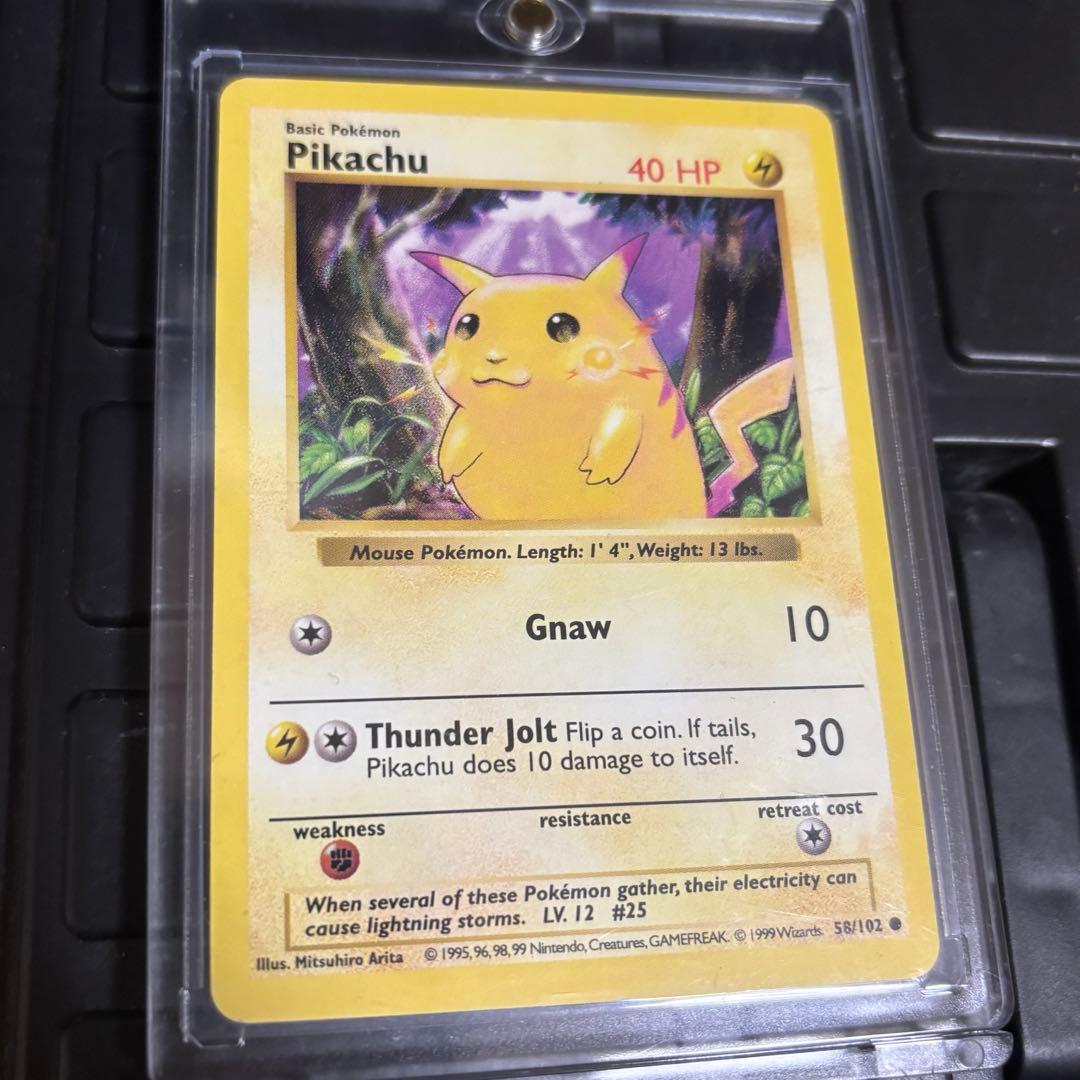 初期　超希少　旧裏　英語版　ポケモンカード ピカチュウ かじる　イエローチーク