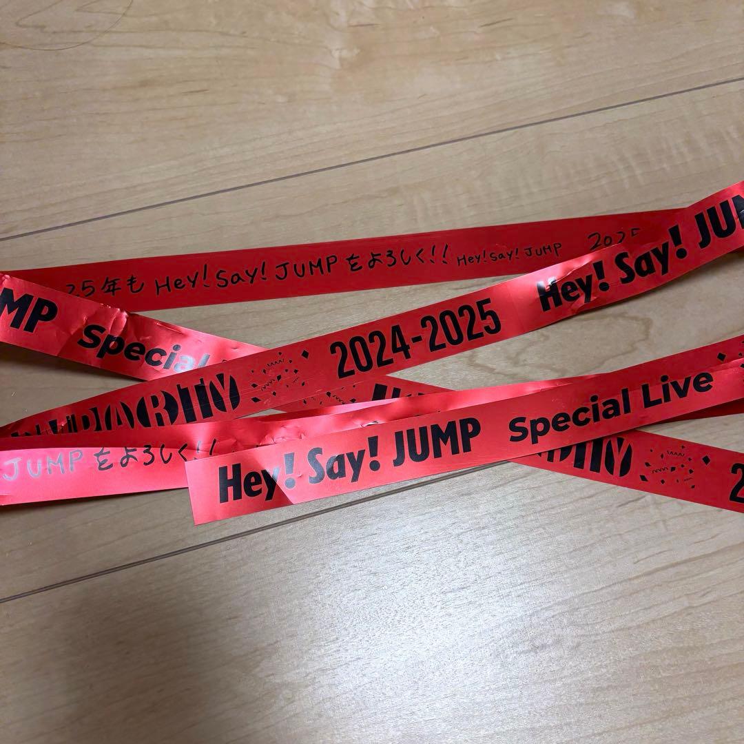 JUMParty カウコン 銀テ 赤 ＋山田涼介ソロコンRED フル