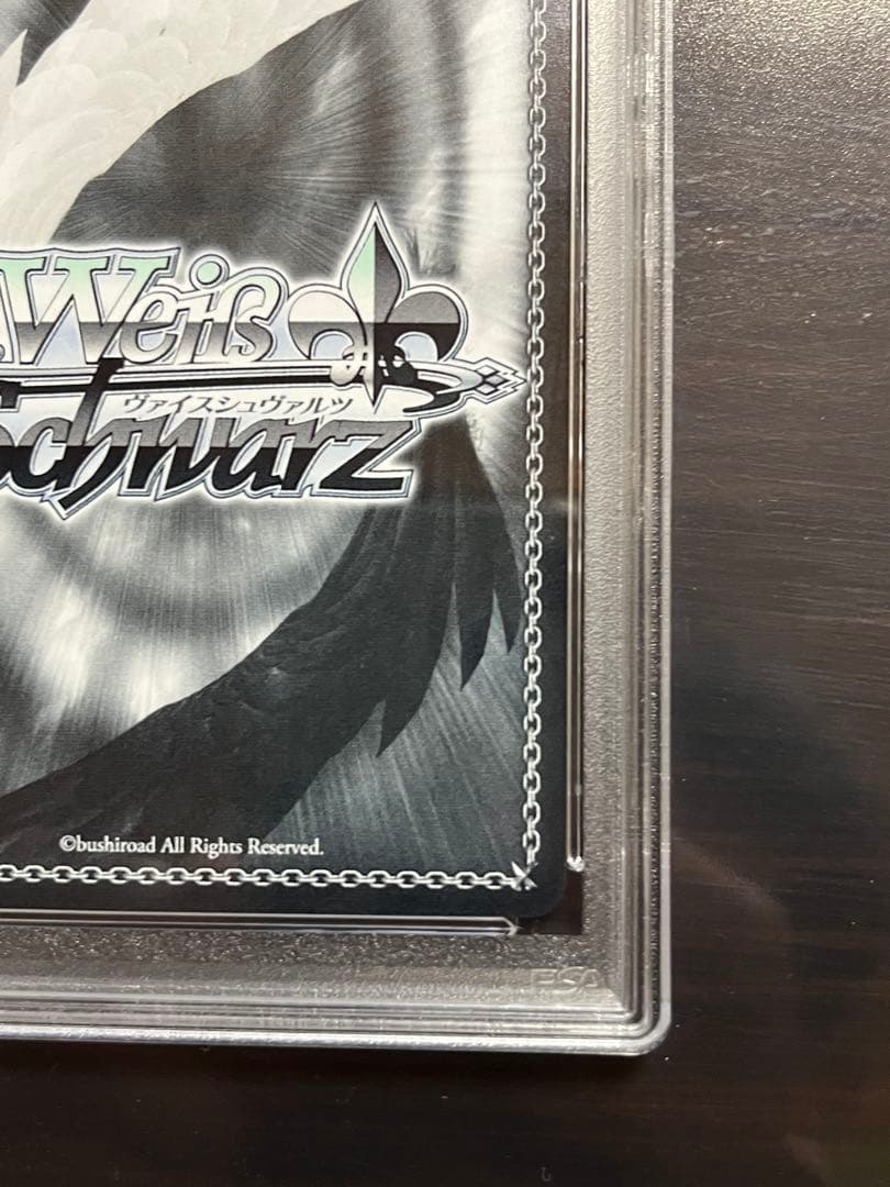 お姫様のお茶会　夏色まつりSSPサイン付　PSA10