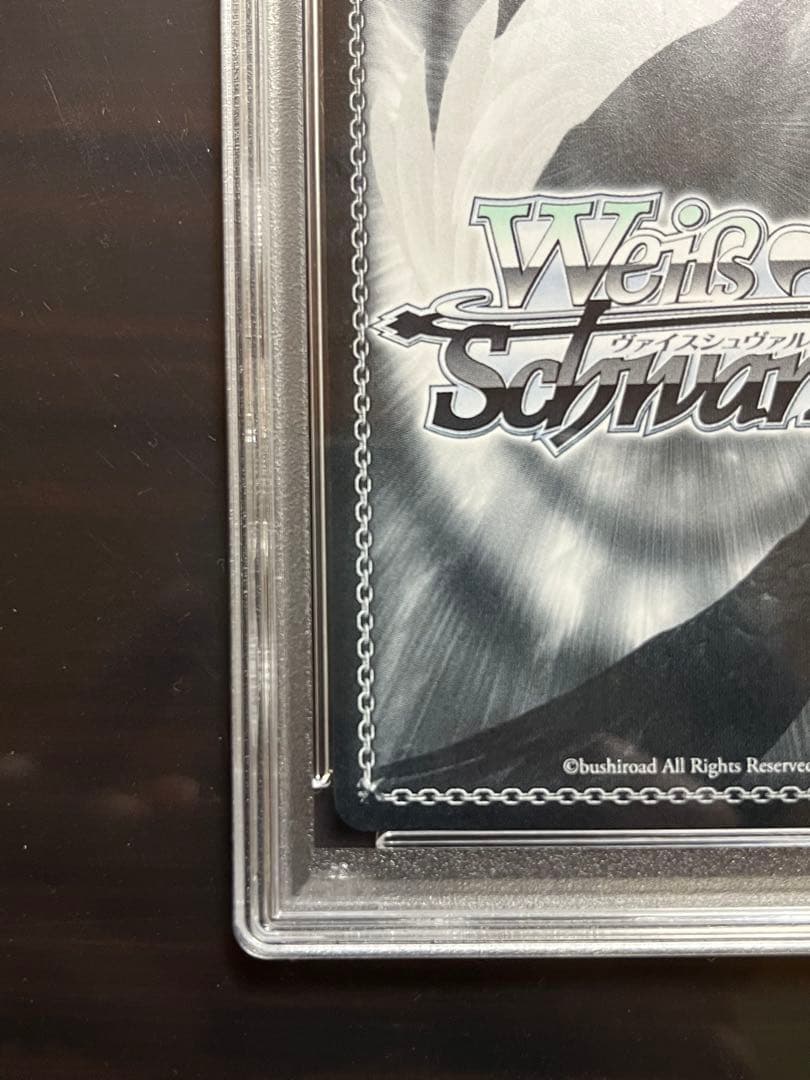 お姫様のお茶会　夏色まつりSSPサイン付　PSA10