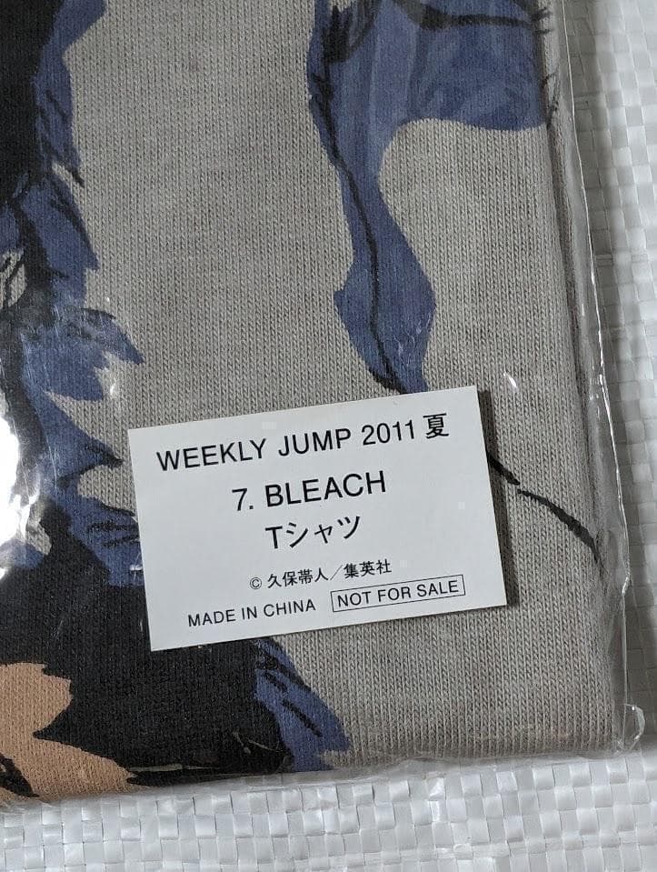 BLEACH ブリーチ 黒崎一護 Tシャツ 少年ジャンプ 2011夏当選品