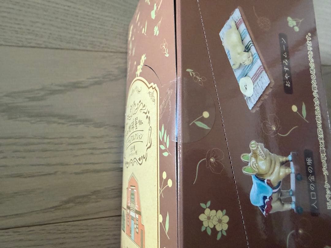 耳をすませば 地球屋ミニチュアコレクション BOX